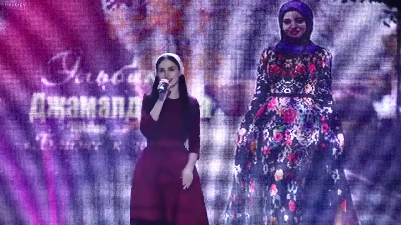 Youtube.com/DanceOnline - Чеченские Песни 2017 фото