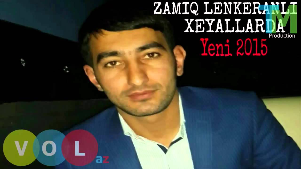 Zamiq Lenkeranli - Talis фото